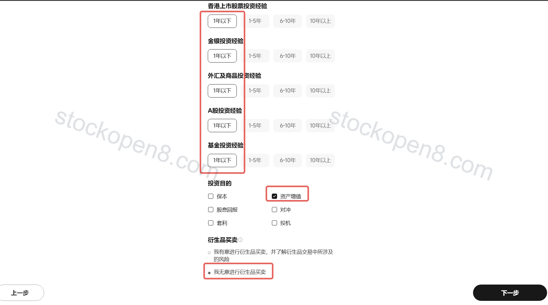 10.webp
