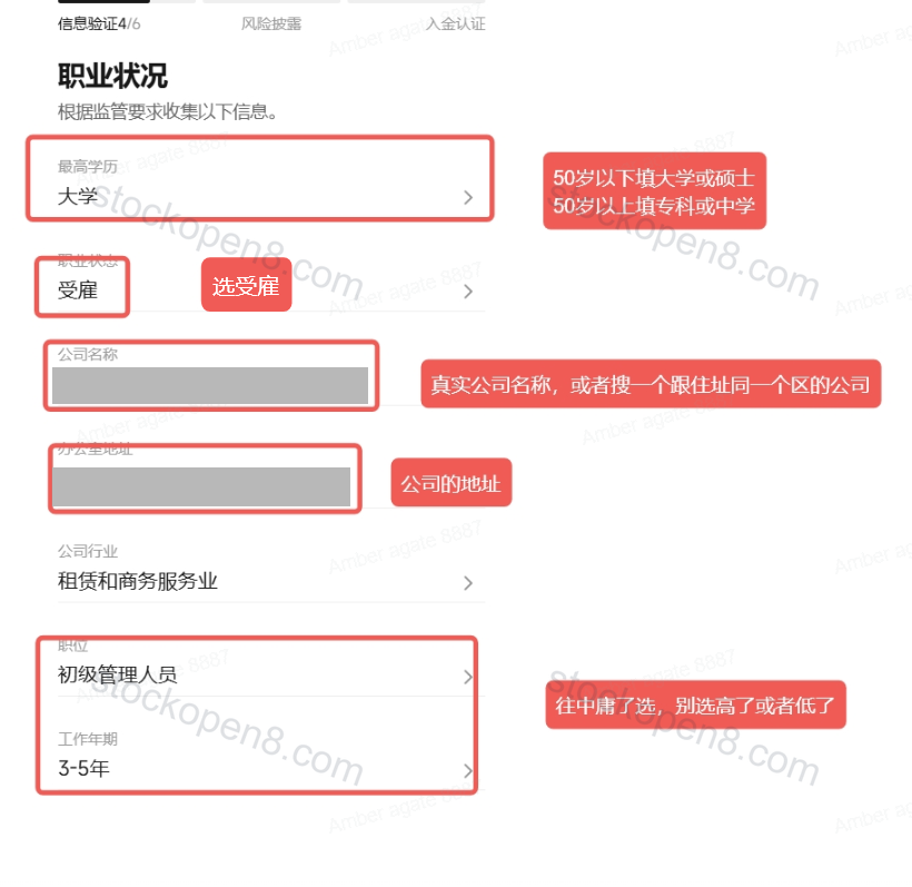 08.webp