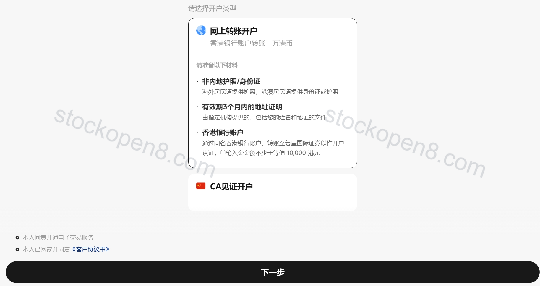 03.webp
