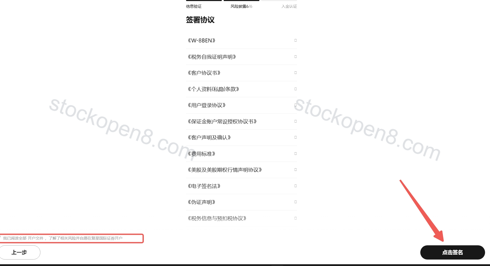 16.webp