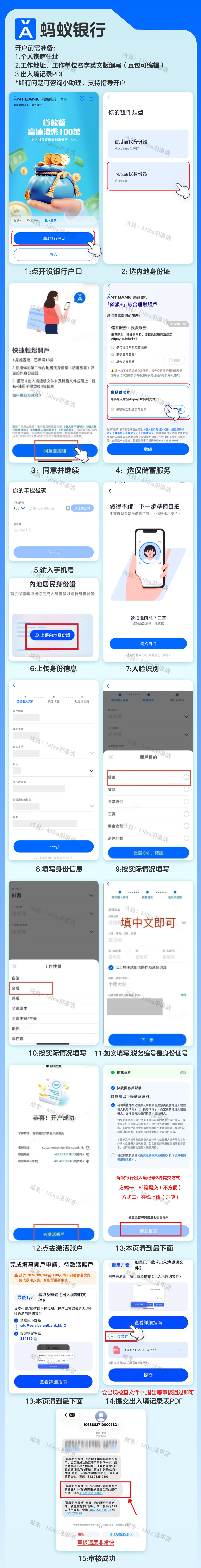 文章插图
