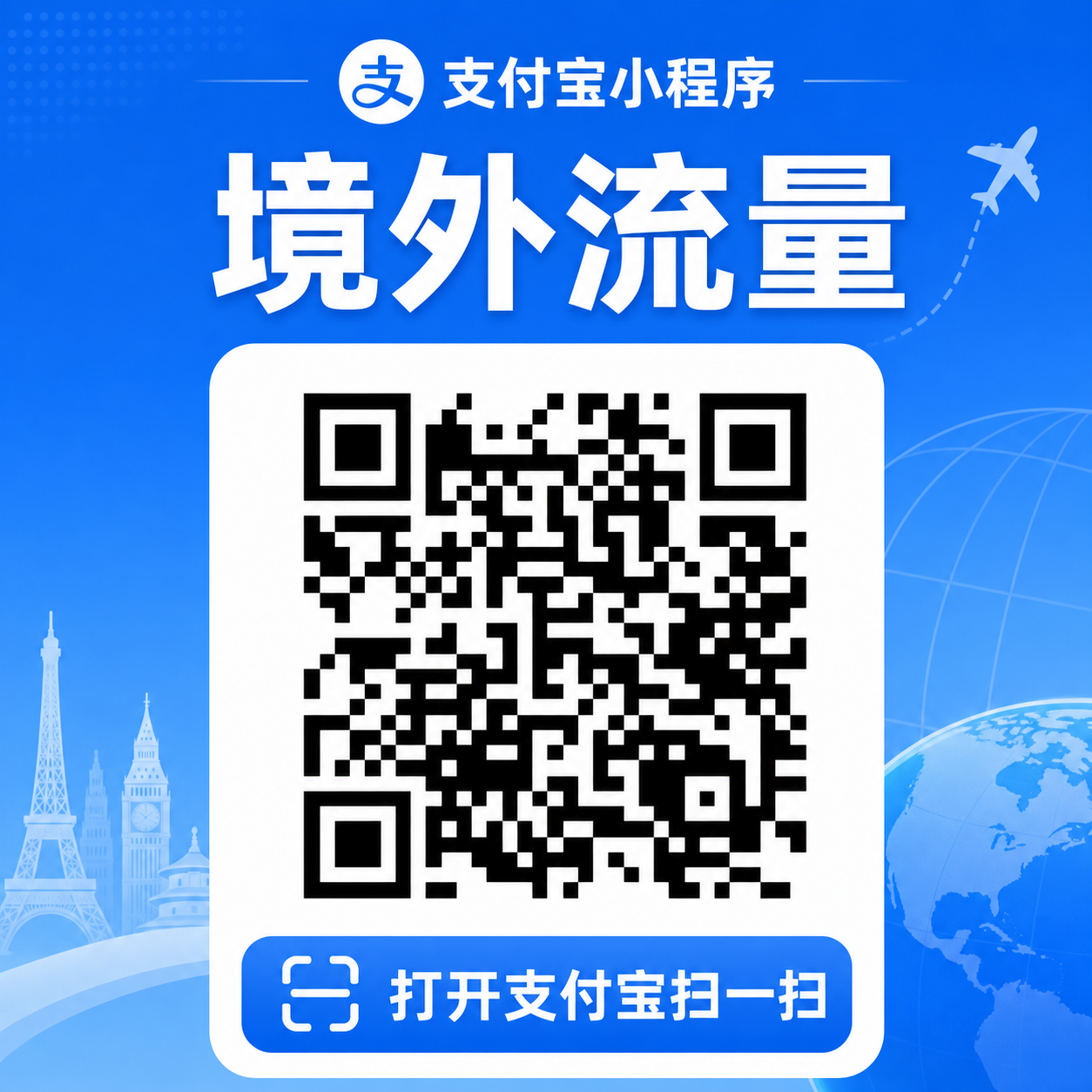 文章插图