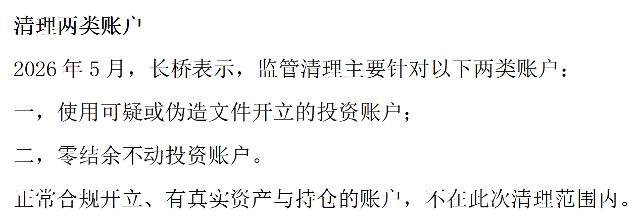 文章插图
