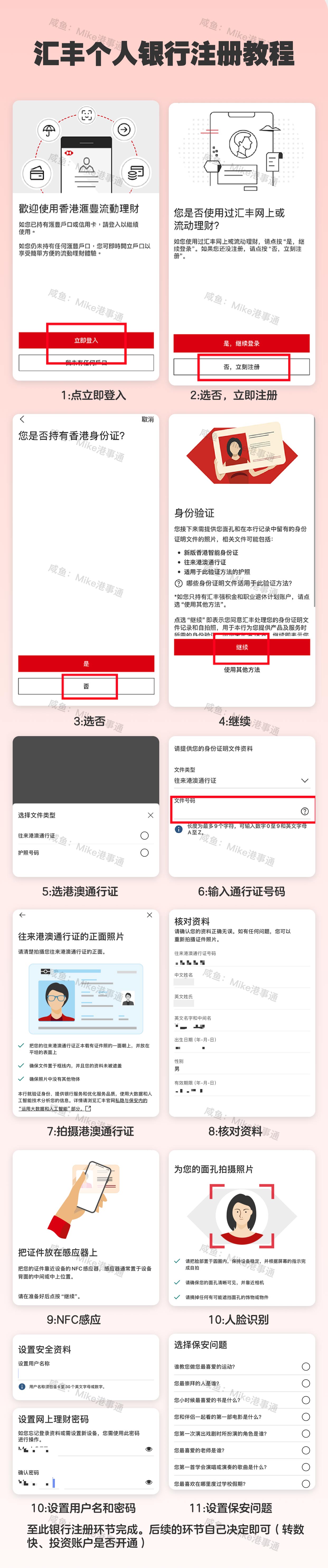 文章插图