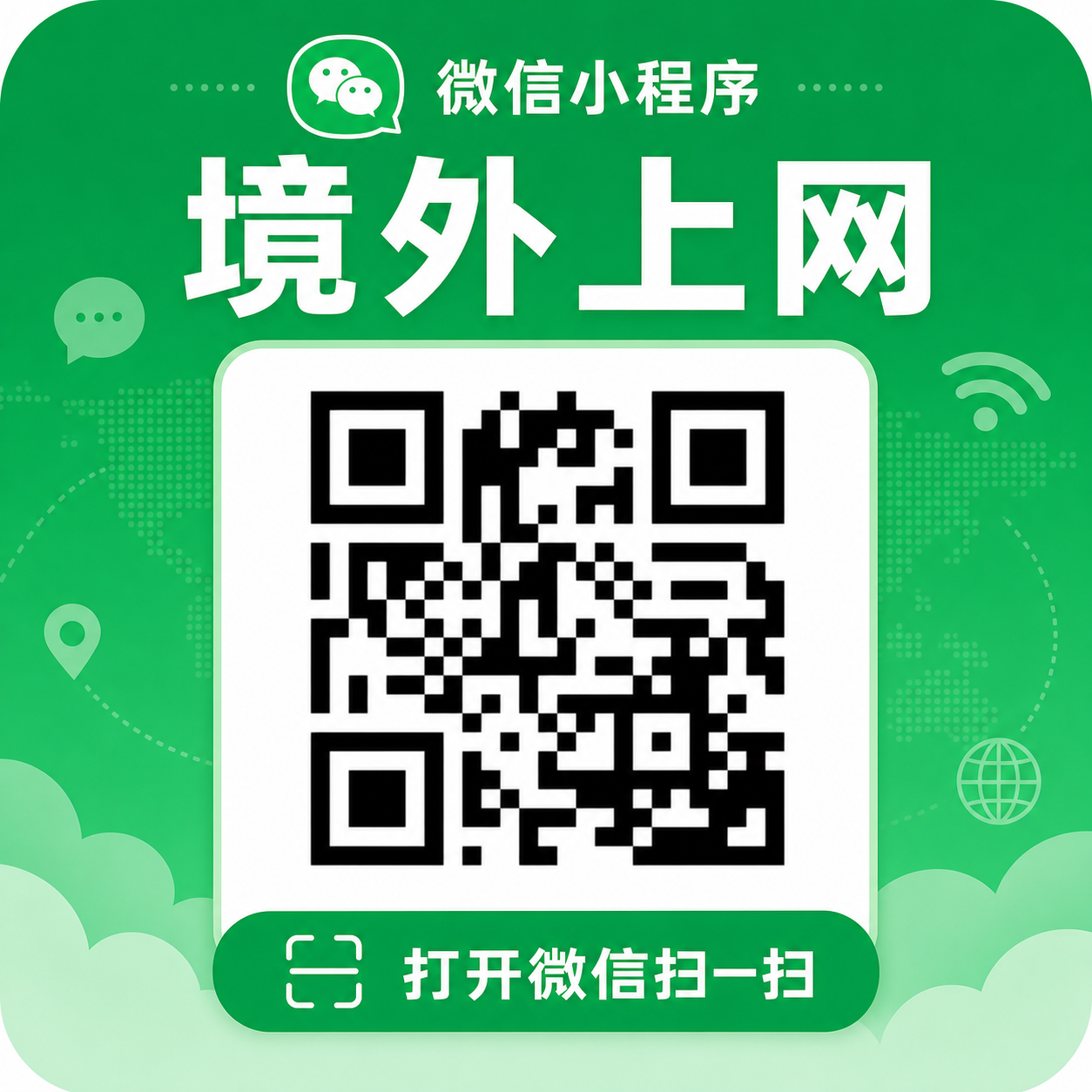 文章插图