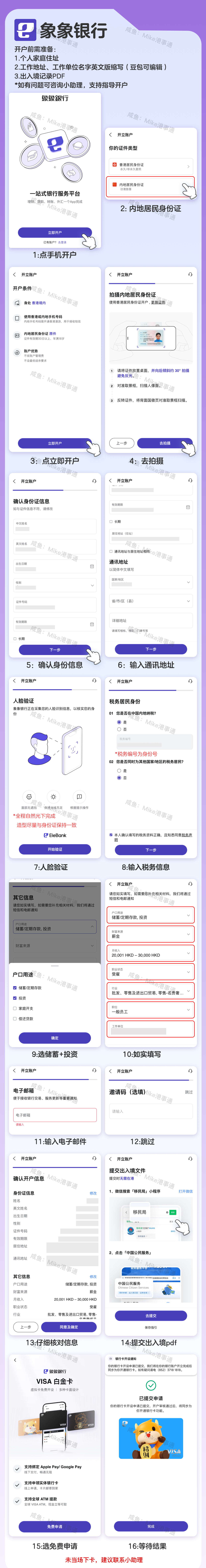 文章插图